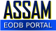 Ease of Doing Business(EoDB)